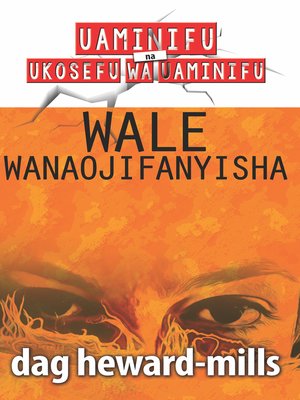 cover image of Wale Wanaojifanyisha
